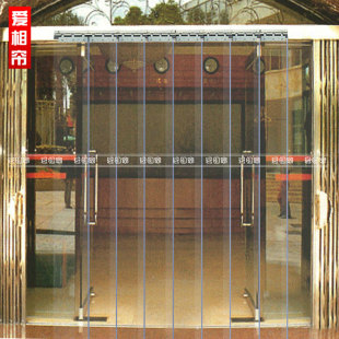 防蚊透明pvc软门帘空调y挡风帘隔热胶皮帘子塑料隔断帘防冷气 夏季