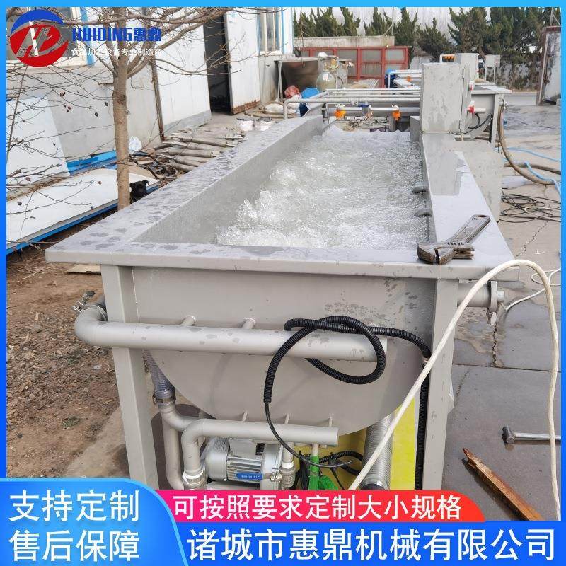 松口蘑涡流清洗机 雪莲果清洗机清洗设备 预制菜涡流清洗机厂家,清洗/食品/商业设备,果蔬加工设备,淘宝优惠券,粉丝福利购,淘宝优惠卷