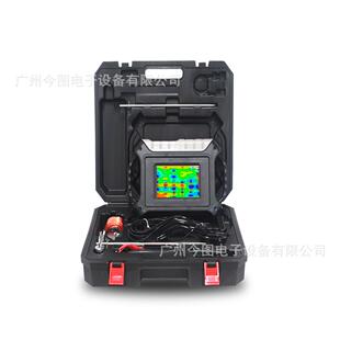 单通道200米地下金矿探测仪器