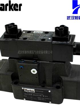 派克液压阀D41VW001C4NJW91 002 003 004 006 008C1NTW电液换向阀