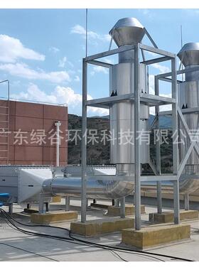 绿谷净化 金属纤维烧结毡 DPF 陶瓷多管除尘器 烟气治理 易维护