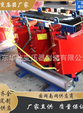 电气SJCB14-2500kva硅橡胶干式变压器新国标二级能效工厂