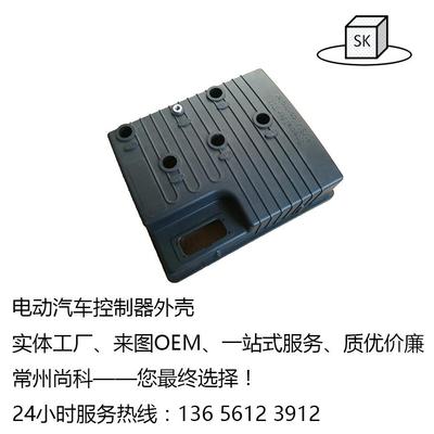 承接南京塑料外壳注塑件加工厂生产注塑开模塑胶制品塑胶模具加工