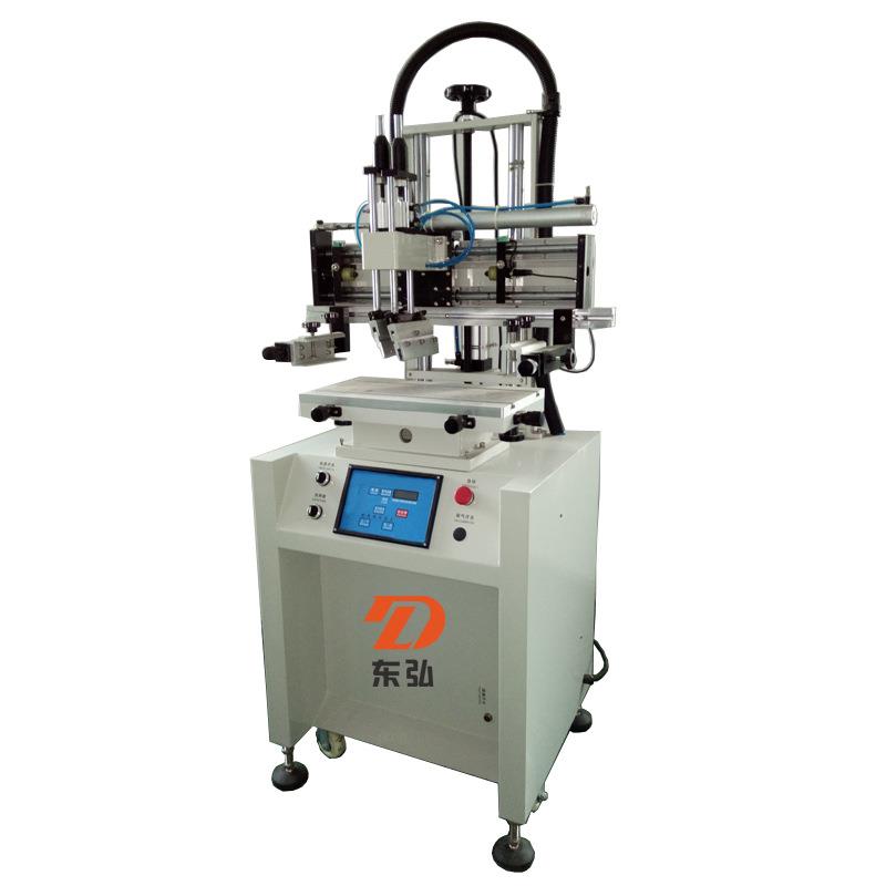 厂家供应小型丝印机丝网印刷机半自动丝印机气动丝印机印花