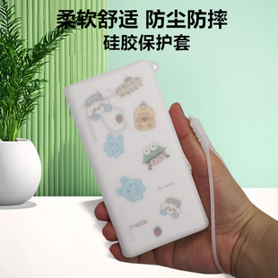 适用荣耀亲选12000mah移动电源保护套66W充电宝专用防摔保护软壳防尘防摔硅胶软壳多色可选可选配手绳贴纸