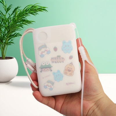 【免取可视3C标识】适用倍思FC11掌心充电宝保护套2万毫安22.5w/30w/45w多色可选贴纸可选挂绳舒适握感防尘