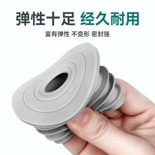 下水管道防臭密封圈硅胶塞洗衣机厨房洗手盆堵口S排水管防返臭神