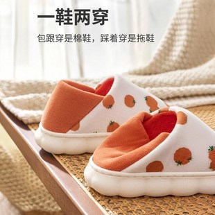 孕妇月子鞋 女春 秋冬包跟软底防滑101112月份产妇冬季 产后棉Z拖鞋