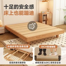 无床头排骨架榫卯结构全实木床板A双人床主卧2025年新款榻榻米床
