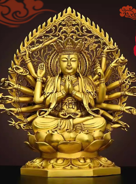 铜千手观音菩萨摆件十八臂准提母