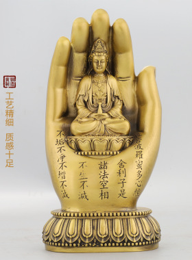 黄铜佛手观音像五指山铜摆件