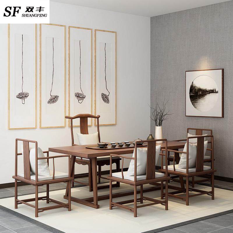 新中式茶桌椅组合禅意茶桌实木茶台办公茶室喝茶桌家用泡全实木