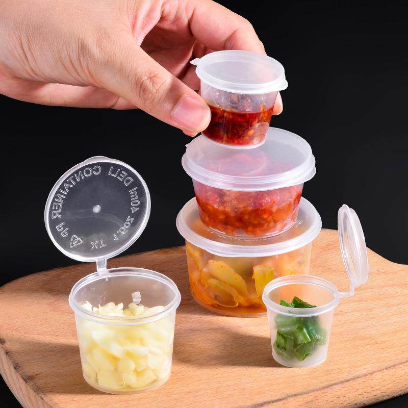 一次性酱料盒调料分装盒商用连体酱料杯圆形外卖蘸料透明打包盒