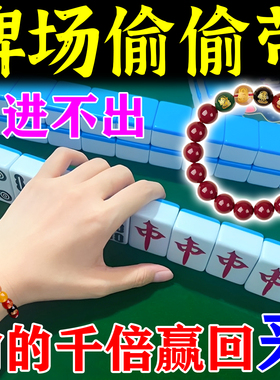 五路财神貔貅手串打麻将赢钱吉祥物朱砂转运珠本命年护身符男女款