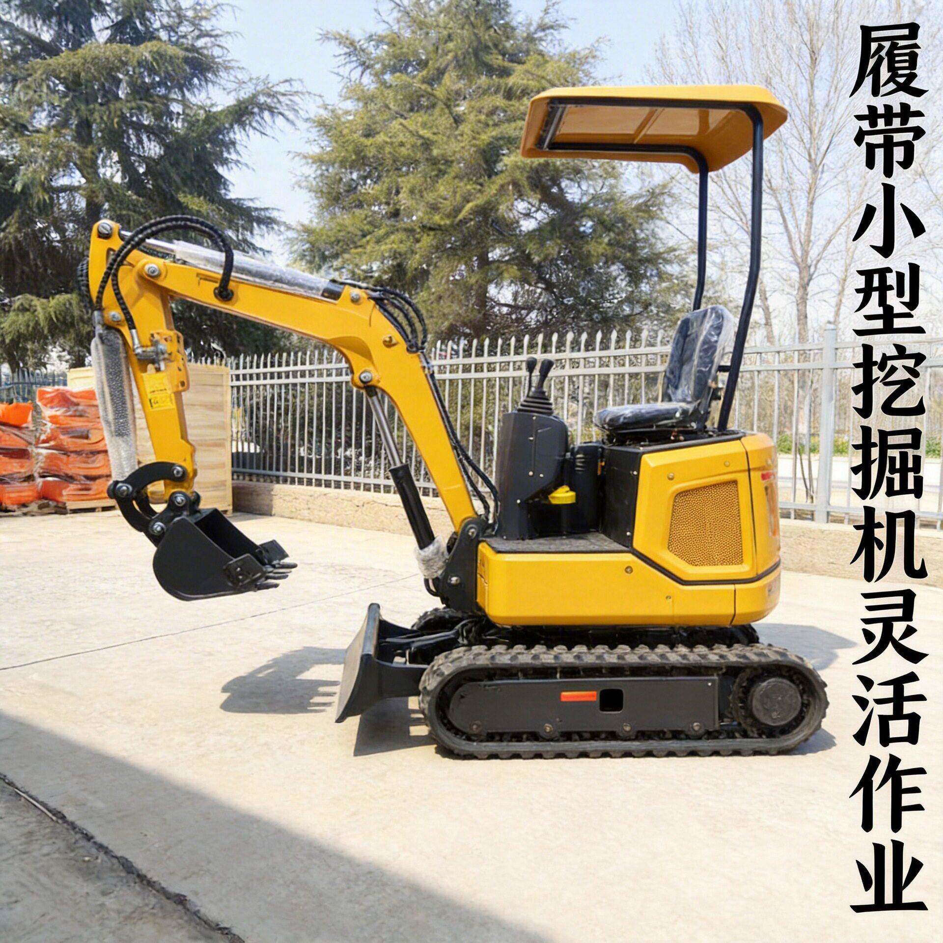 履带柴油小挖机迷你农用挖沟机室内使用柴油橡胶履带挖土机