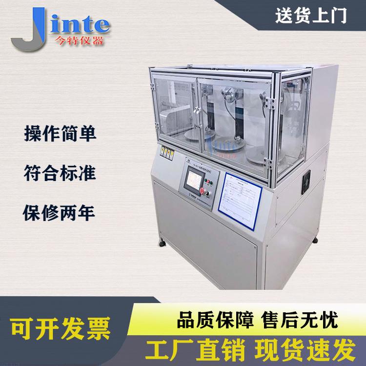 上海机器人电线3D弯折试验机电线电缆3D弯曲试验仪