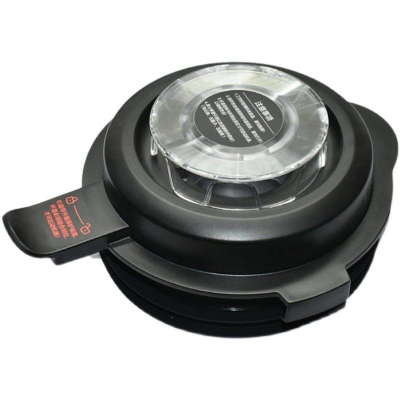 适用美的破壁机配件盖子PB12Easy217 BL1036A BL1037A加热杯上盖