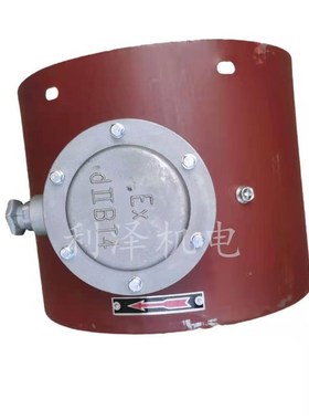 BG-132 160 180 200 225 250 280 315 355防爆风机变频调速纯铜线