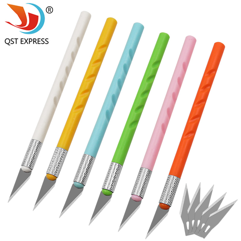 塑料修边雕刻刀套装模型制作刀具剪纸刀手机贴膜刻刀美工雕刻笔刀