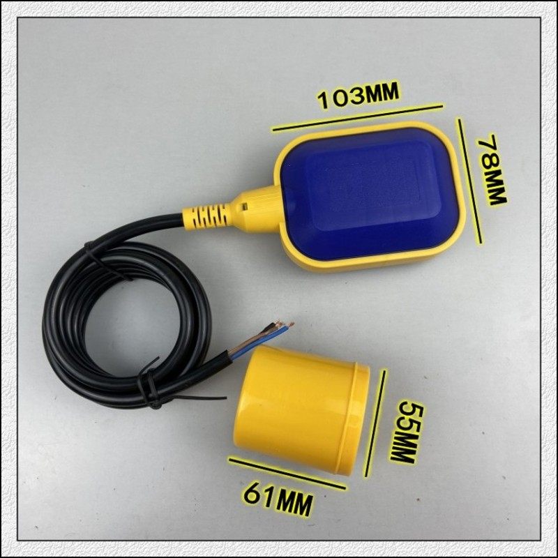 电缆浮球开关水位液位控制器水塔水箱自动上水抽水控感应传感器,标准件/零部件/工业耗材,输送带/传送带,淘宝优惠券,粉丝福利购,淘宝优惠卷