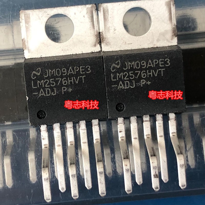 正宗全新原装进口 LM2576HVT-ADJ LM2576HVT 降压型稳压器 定型脚