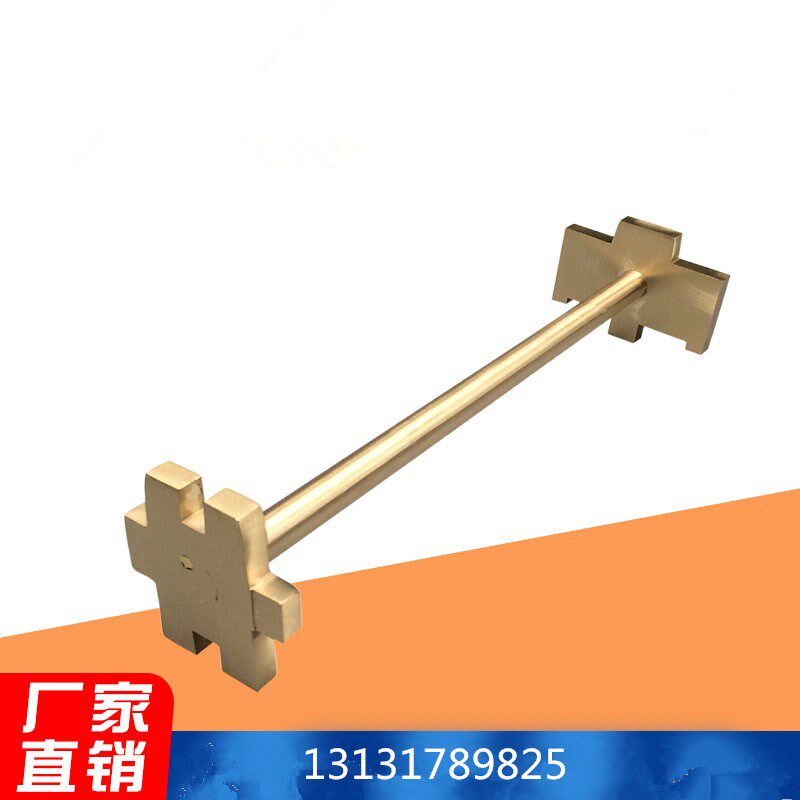 防爆开桶扳手桶盖扳手油桶专用双头开桶扳手 冲五钻-惊爆价!