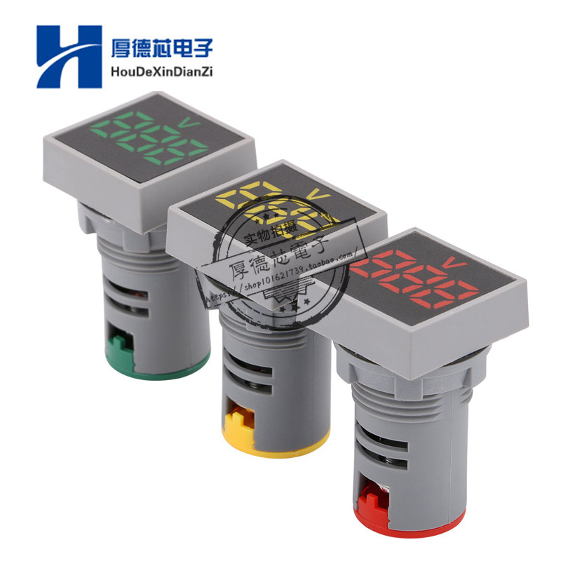 数显交流电压表 方形电流表 指示灯 信号灯孔径22mm AC20-500V