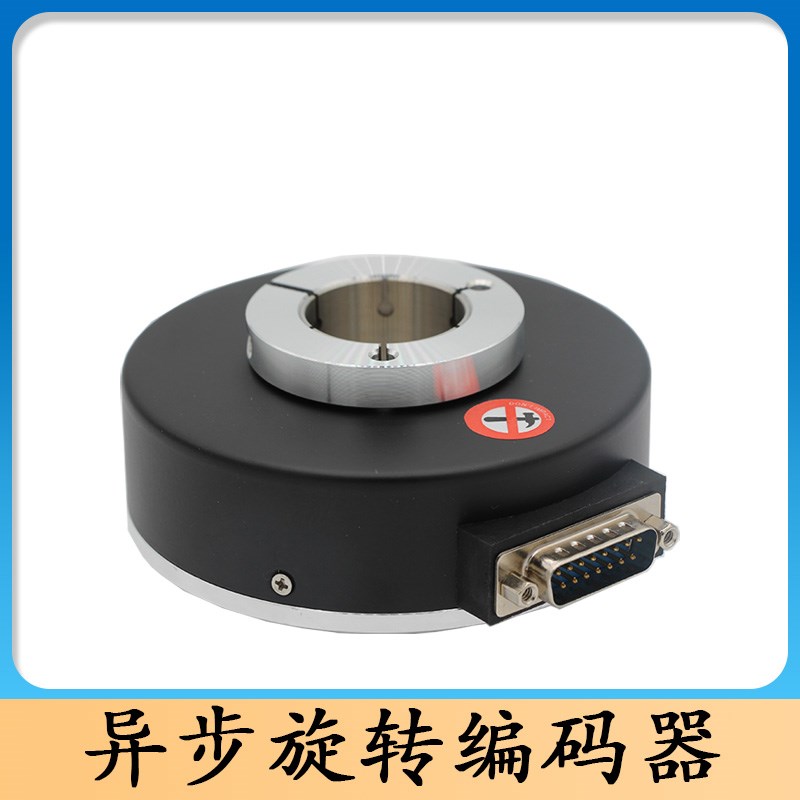 异步旋转编码器/1024脉冲/BF100H30-1024RF-30J