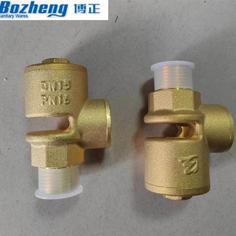 博正破坏阀 真空器破坏器 真空破坏效应管道防负压器DN15 20 25