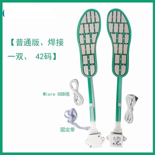 适用足底压力传感器分布式柔性薄膜阵列式采集模块42码鞋垫步态分