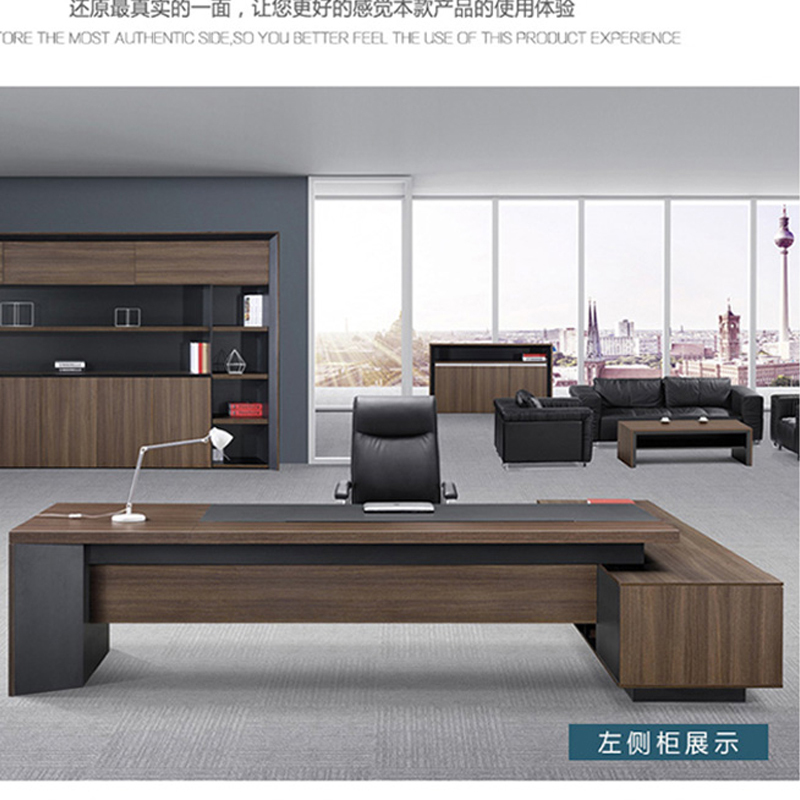 大班台直销高端办公家具办公桌时尚老板办公桌办公电脑桌主管桌