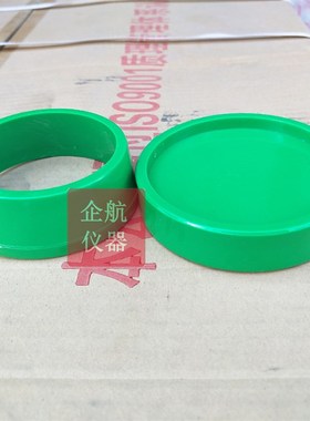 708030mm砂浆渗透试模 砂浆抗渗试模 优质砂浆渗透试块模具