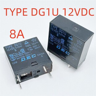 36FA 24V DEC 12V DG1U 继电器 TYPE 全新原装 24VDC 4脚