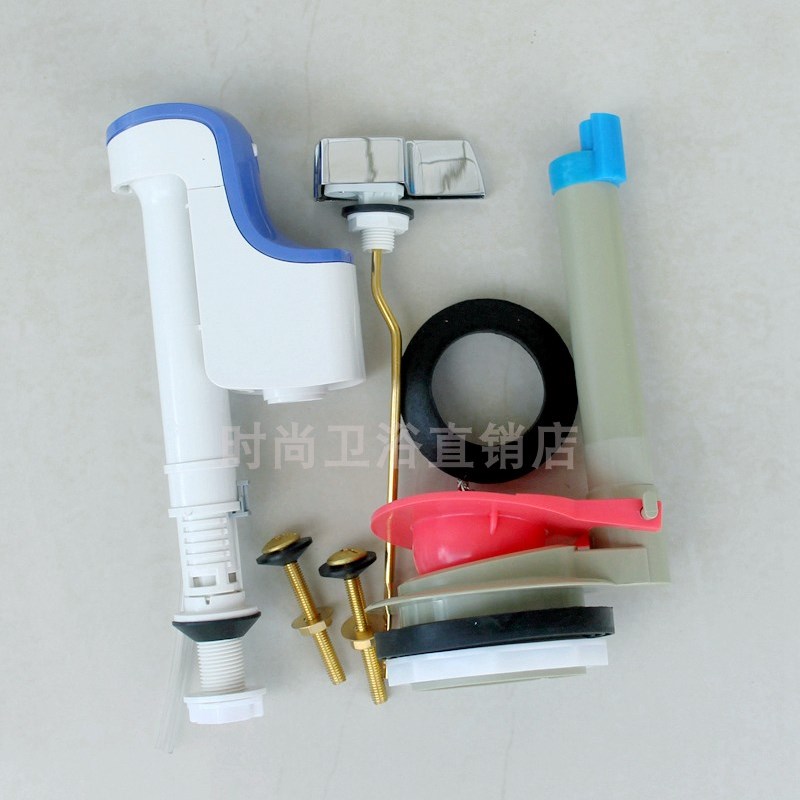 TOTO马桶水箱配件拍盖718B 719B 728B 729 764B进水阀排水阀扳手