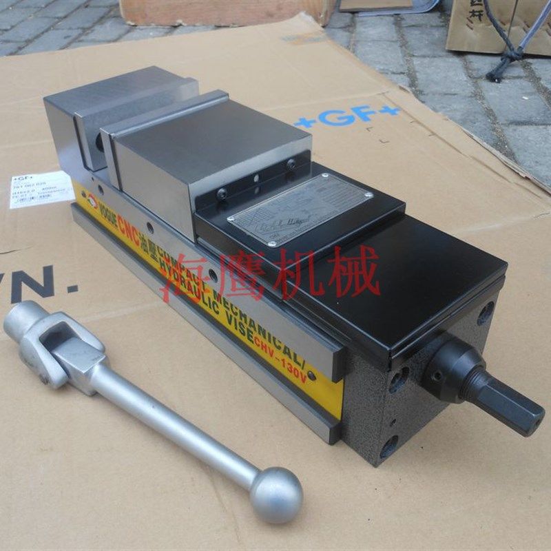 6寸机械式平口钳 加工中心用虎钳 鹰牌CNC机械式虎钳 精密平口钳,机械设备,矿山专用设备,淘宝优惠券,粉丝福利购,淘宝优惠卷