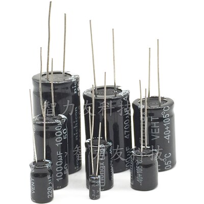 直插铝电解电容 25V1500 25V4700 25V6800UF 16X25mm 16*30mm