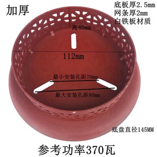 潜水泵过滤网罩水泵过滤网清水泵网罩水泵罩壳防堵塞过滤网