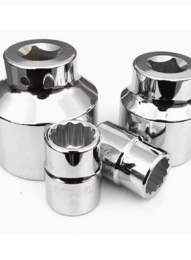 史丹利19MM系列12角套筒STMT89642-8-23 89644 89646  89654