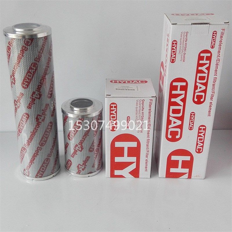 三一泵车配件吊车配件 液压油滤芯 HYDAC贺德克0330滤芯0800滤芯,搬运/仓储/物流设备,其他起重搬运设备,淘宝优惠券,粉丝福利购,淘宝优惠卷