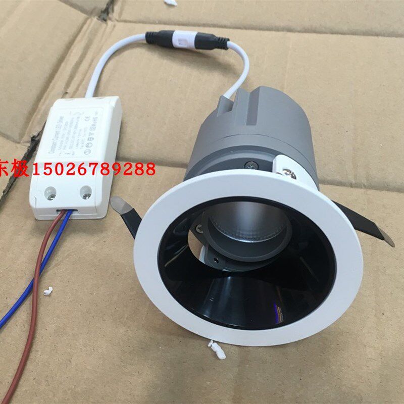 LED10W洗墙灯射灯直径85mm开孔70-75mm高品质射灯LED10W别墅酒店