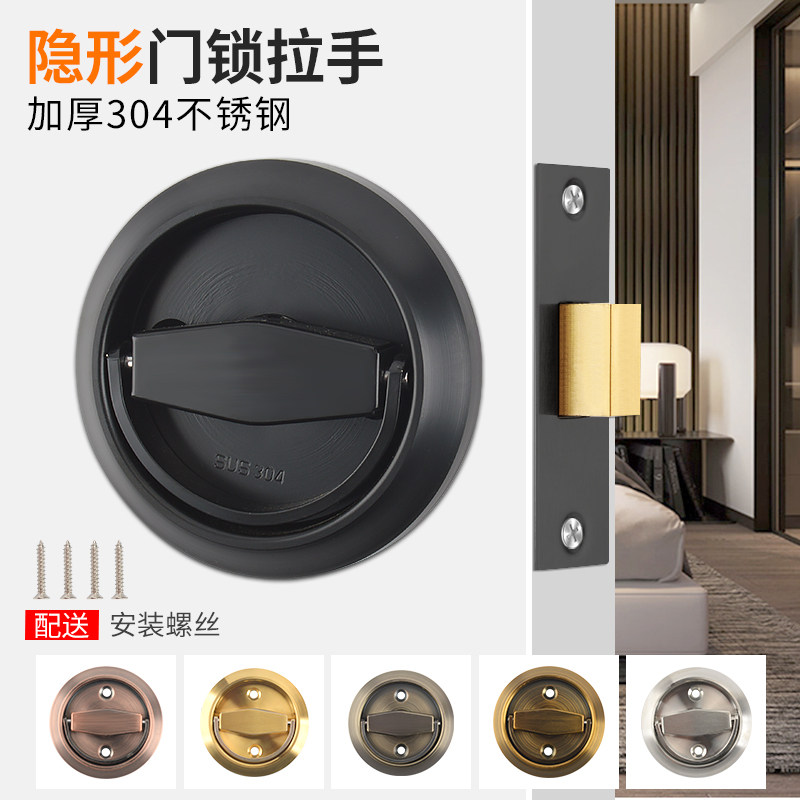 不锈钢抽屉锁办公家具抽屉锁柜子柜门锁更衣柜门锁家用通用型门锁,3C数码配件,USB多功能数码宝,淘宝优惠券,粉丝福利购,淘宝优惠卷