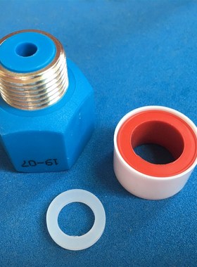 适用格兰仕 ZSDF-G60K062红色蓝色防电墙连接头冷热水接口4分通用