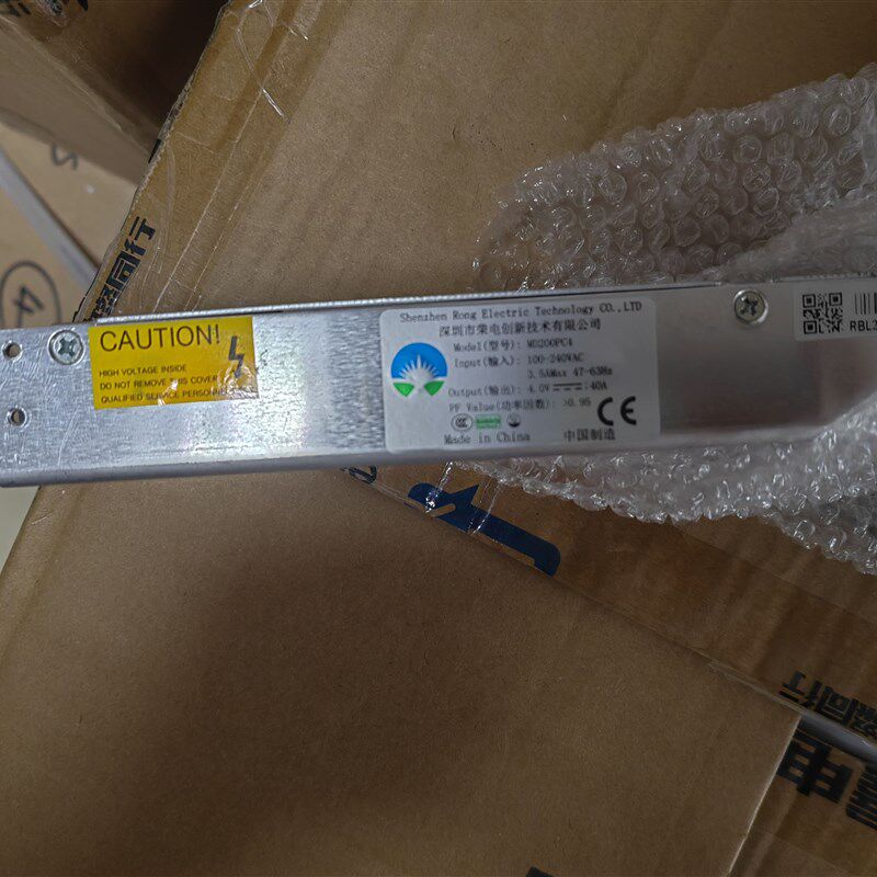 荣电创新4V40A超薄长条显示屏电源MD200PC4带PFC输入100-240V