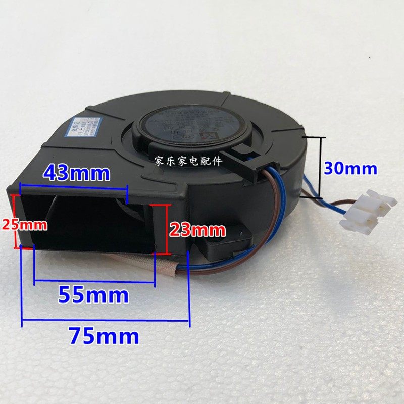 包邮消毒柜烘碗柜罩极式风机电机罩极式风扇嵌入式消毒柜风机,农机/农具/农膜,灌溉工具,淘宝优惠券,粉丝福利购,淘宝优惠卷