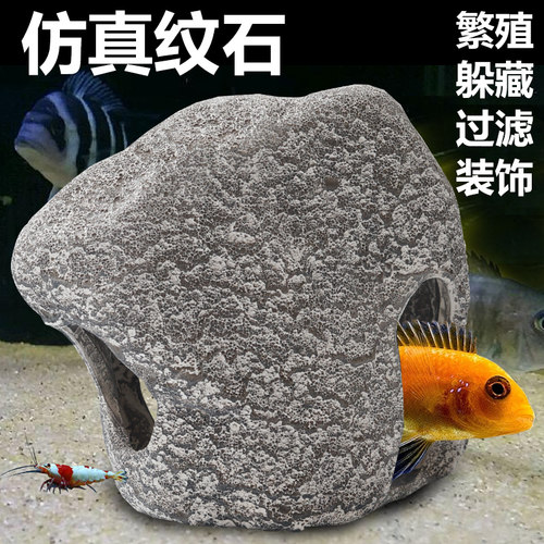 鱼缸造景摆件陶瓷陶罐鱼虾躲避屋产卵洞慈鲷虾窝虾罐异型鱼繁殖罐