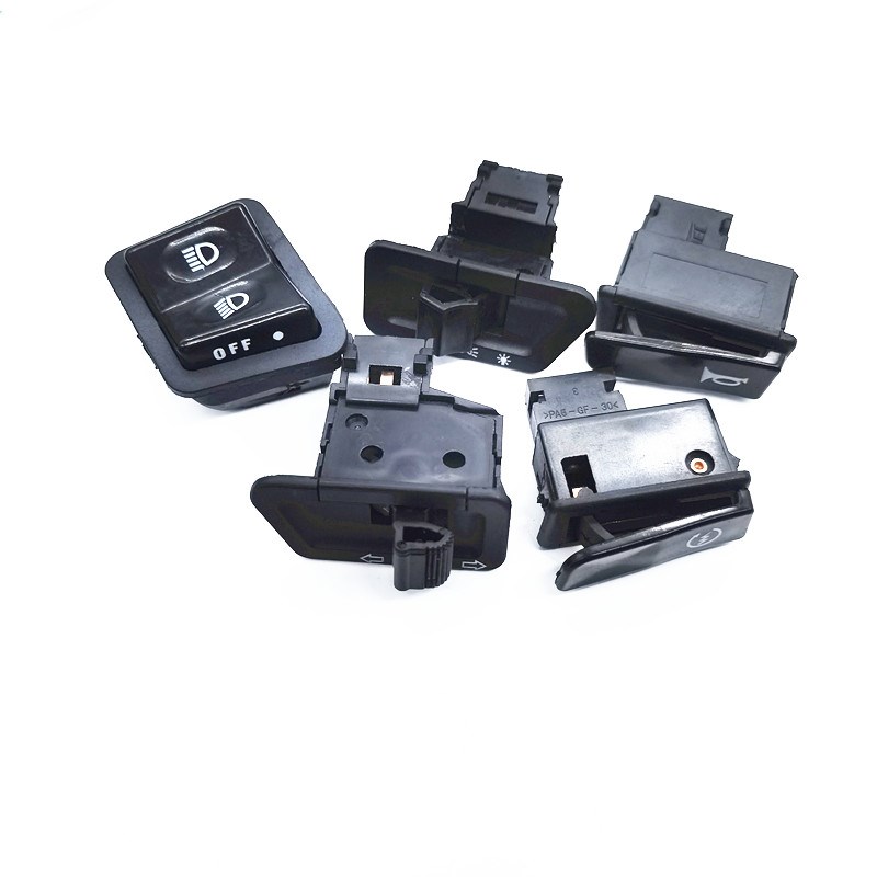 适用豪爵UCR USR125转向灯大灯VX125喇叭远近超车AFR起动开关按钮