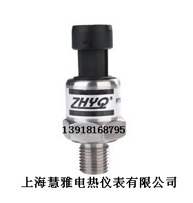 压力变送器 PT124B-234-3.5MPA-M14-20MA 3芯