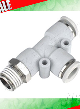 白色镀镍侧螺插管三通气动接头PD APD BPD4/6/8-M5/01/02/03/04