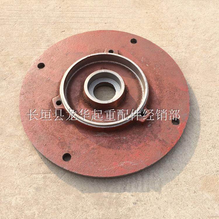 南京江陵 总厂 特种软启动电机前端盖 2.2/1.5KW大车运行电机配件