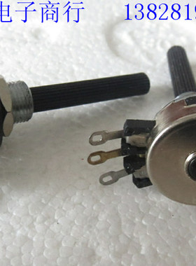 进口西班牙PIHER 470K单联电位器 柄长45MMX6  开孔9.5MM